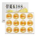 【送料込み(一部地域を除く)】JAあしきた 甘夏KISS(100g×12個入) 母の日 ギフト ゼリー フルーツ 甘夏 夏みかん みかん ゼリー 洋菓子 スイーツ 国産 熊本県産 デコポン JAあしきた 贈答用 結婚内祝 出産内祝 お取り寄せ 手土産