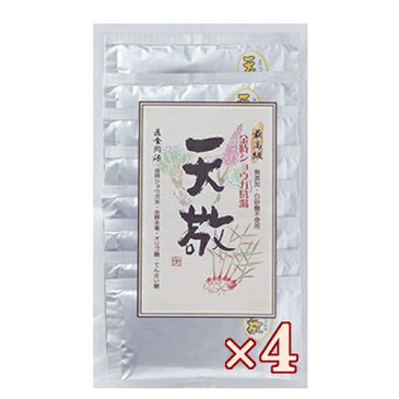 【おまとめ4袋(32杯分)入り】体が冷えていると感じている女性向け　金時ショウガ葛湯『 天敬 』吉野本葛使用　腸活に　冷えたお腹に　グルテンフリー