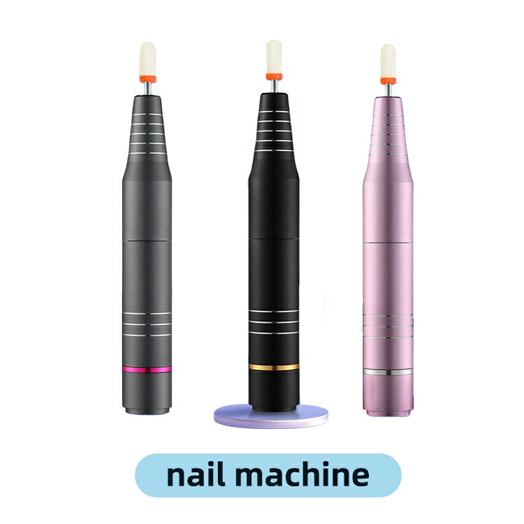 【ブラックフライデー限定価額 P5倍】即日発送、プロ用 正/逆回転 多機能ネイルマシーン ネイル用品 スピード無段階 ネイルケア 電動 ドリル マシーン ジェ...