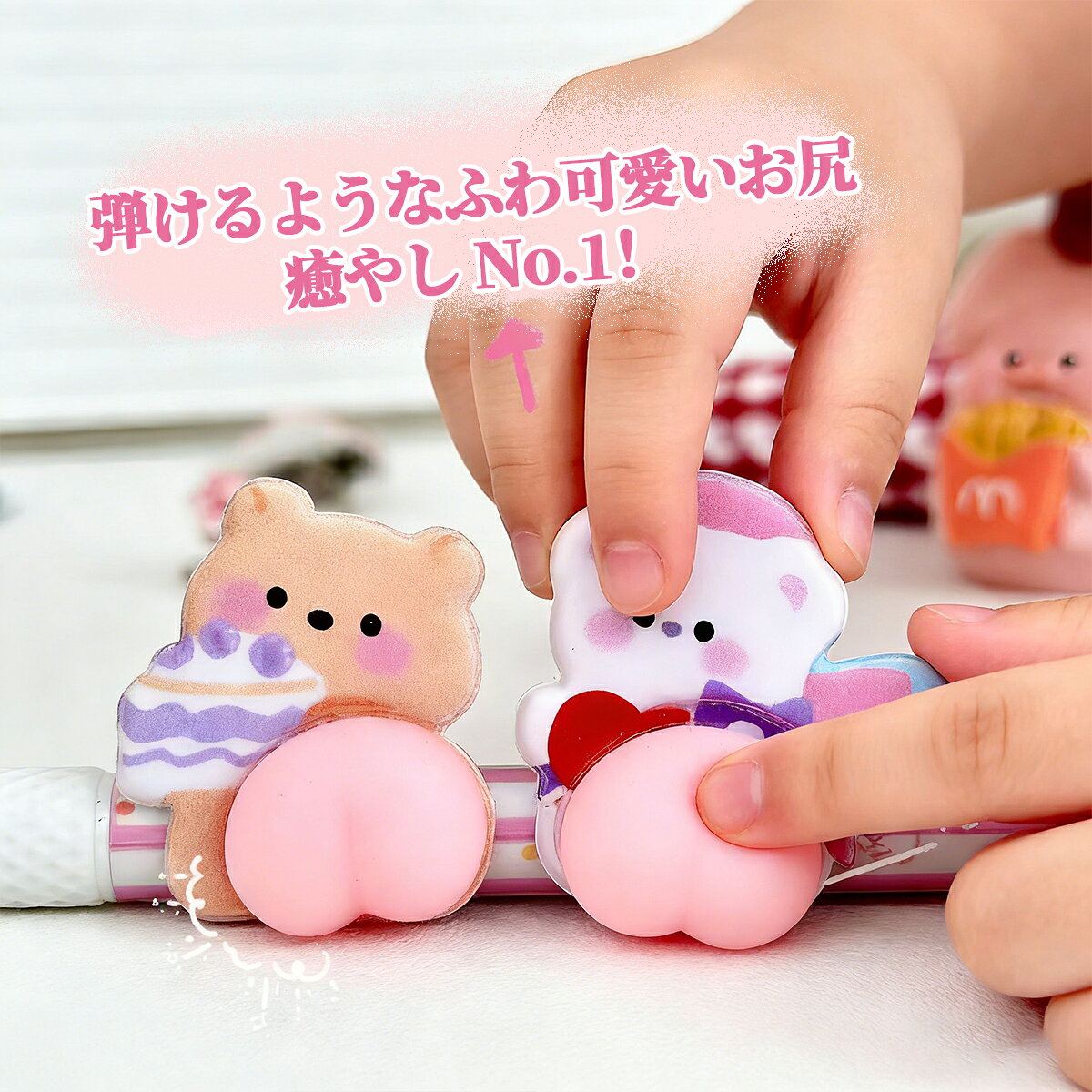 「お盆休み限定価額　P5倍」即日発送 ぷにぷにシール 立体シール 3Dシール 手帳シール スマホケース デコシール キャラクター かわいい もちもち atb6767-10000114 atbonlineshop サンプル画像2