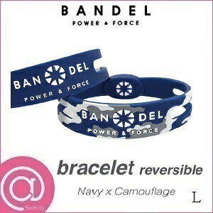 【正規品】BANDEL バンデル ブレスレット リバーシブル Navy×camouflage カモフラージュ L ※※