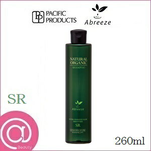 【パシフィックプロダクツ】アブリーゼ ナチュラルオーガニック シャンプー SR 260ml