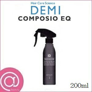 ☆DEMI デミ コンポジオ EQ エフェクト 200ml