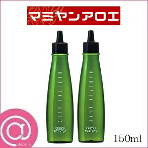 【2本セット】マミヤンアロエ 薬用 トニック 150ml (マミヤン アロエ間宮) ※※