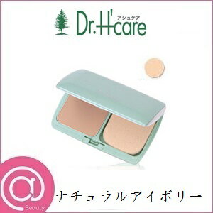 アシュケア 薬用 プレストパウダー 11g ナチュラルアイボリー【医薬部外品】