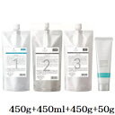 デミ フローディア ST スプリングリフト 1 450g + ST 2-M 450ml + ST 3 450g + 4 50g