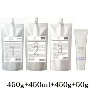 ǥ եǥ ST  1 450g + ST 2-M 450ml + ST 3 450g + 4 50g