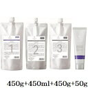 デミ フローディア ST スリークライト 1 450g + ST 2-C 450ml + ST 3-F 450g + 4 50g