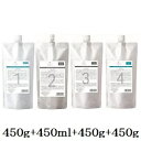 デミ フローディア ST スプリングリフト 1 450g + ST 2-C 450ml + ST 3 450g + 4 450g