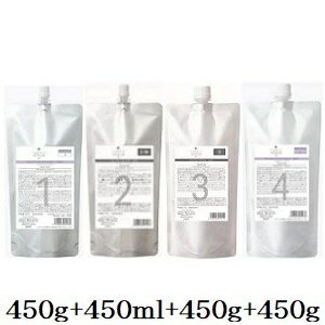 デミ フローディア ST グランメロウ 1 450g + ST 2-M 450ml + ST 3 450g + 4 450g