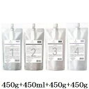 デミ フローディア ST グランメロウ 1 450g + ST 2-V 450ml + ST 3 450g + 4 450g