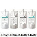 デミ フローディア ST スプリングリフト 1 450g + ST 2-C 450ml + ST 3-F 450g + 4 450g
