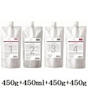 デミ フローディア ST ディープモイスト 1 450g + ST 2-C 450ml + ST 3-F 450g + 4 450g