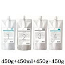 デミ フローディア ST スプリングリフト 1 450g + ST 2-M 450ml + ST 3-F 450g + 4 450g