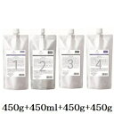デミ フローディア ST スリークライト 1 450g + ST 2-M 450ml + ST 3-F 450g + 4 450g