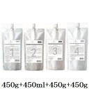 デミ フローディア ST グランメロウ 1 450g + ST 2-V 450ml + ST 3-F 450g + 4 450g