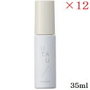 デミ ウタウ アロマブレンド GE ゼラニウムブレンド 35ml ×12セット