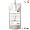 デミ フローディア ST 2-V 450ml レフィル 詰替用 ×6セット