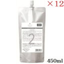 デミ フローディア ST 2-V 450ml レフィル 詰替用 ×12セット