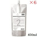 デミ フローディア ST 2-C 450ml レフィル 詰替用 ×6セット