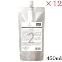 デミ フローディア ST 2-C 450ml レフィル 詰替用 ×12セット
