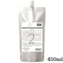 デミ フローディア ST 2-C 450ml レフィル 詰替用