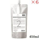 デミ フローディア ST 2-M 450ml レフィル 詰替用 ×6セット