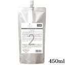デミ フローディア ST 2-M 450ml レフィル 詰替用
