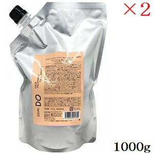 デミ ドゥ ヘアトリートメント Type SMOOTH 1000g レフィル 詰替用 ×2セット