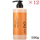 デミ ドゥ ヘアトリートメント Type MOIST 590g ×12セット