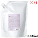 デミ フローディア スキャルプシャンプー モイスト 2000ml レフィル 詰替用 ×6セット (医薬部外品)