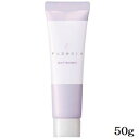 デミ フローディア スキャルプ トリートメント 50g (医薬部外品)(4)