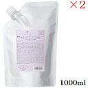 デミ フローディア スキャルプシャンプー モイスト 1000ml レフィル 詰替用 ×2セット (医薬部外品)(4)