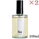 アマトラ QUO クゥオ フェズ 100ml ×2セット