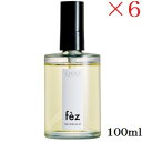アマトラ QUO クゥオ フェズ 100ml ×6セット