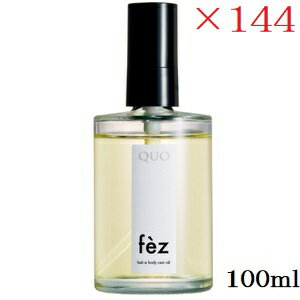 ޥȥ QUO  ե 100ml 144å