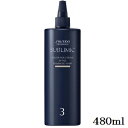資生堂プロ サブリミック サロンソリューション イン・フィル ダメージ 480ml