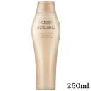 資生堂プロ サブリミック アクアインテンシブ シャンプー 250ml
