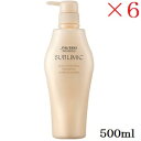 資生堂プロ サブリミック アクアインテンシブ シャンプー 500ml ×6セット