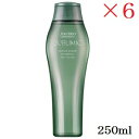 資生堂プロ サブリミック フェンテフォルテ シャンプー OS 250ml ×6セット