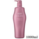 資生堂プロ サブリミック ルミノフォース シャンプー 1000ml