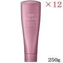 資生堂プロ サブリミック ルミノフォース トリートメント 250g ×12セット