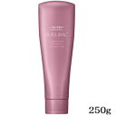資生堂プロ サブリミック ルミノフォース トリートメント 250g