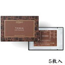 エステバン カードフレグランス トンカ 5枚入(4)