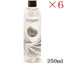 エステバン フレグランスリフィル 250ml レーヴブラン×6セット(4)
