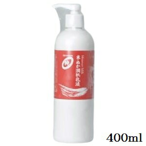 A IU  CX`[~N Ăʂt 400ml