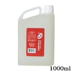 A IU  GGg[V Ăʂ 1000ml lւp