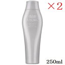 資生堂プロ サブリミック アデノバイタル シャンプー 250ml ×2セット