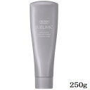 資生堂プロ サブリミック アデノバイタル ヘアトリートメント 250g