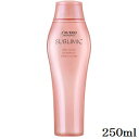 資生堂プロ サブリミック エアリーフロー シャンプー 250ml